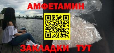 хмурый Волжск