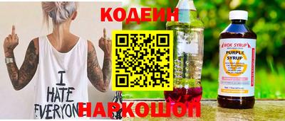 mdma Волжский