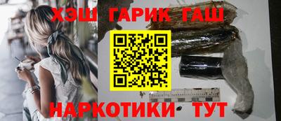 mdma Волжский