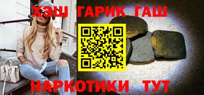 mdma Волжский