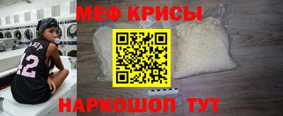 хмурый Волжск