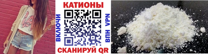 дарк нет телеграм  ОМГ ОМГ ТОР  МЯУ-МЯУ кристаллы  Кимры  цены  